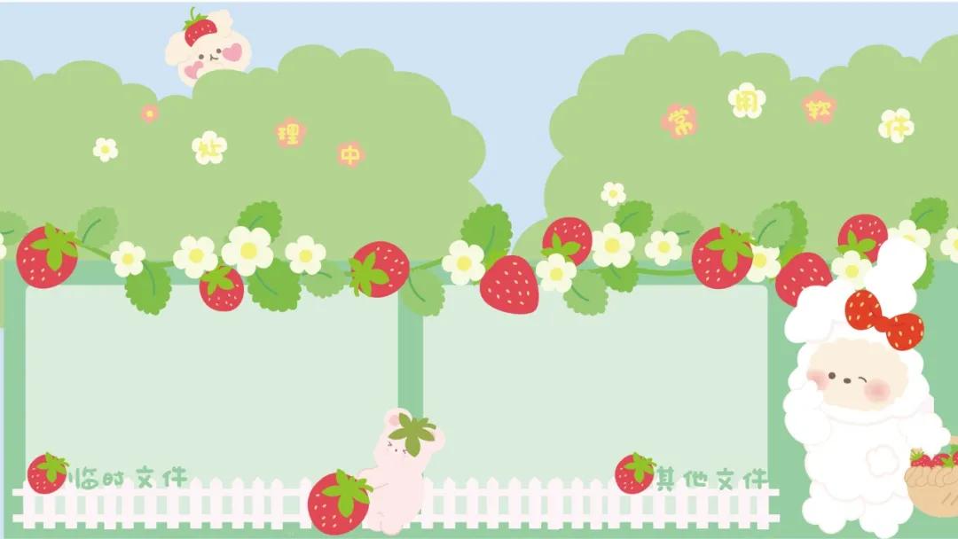 电脑桌面壁纸ins高级质感,更新一组好看的电脑桌面壁纸