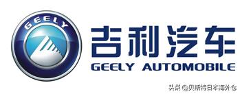 各个国家品牌汽车标志大全,汽车品牌你知道多少