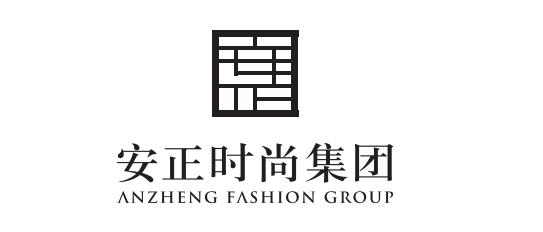 2022各企业财报,2019年服装服饰业绩排行