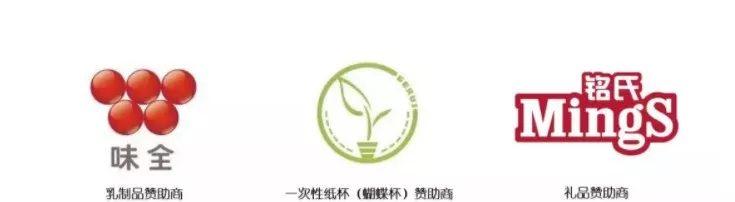 2023年餐饮人必去的七大展会,餐饮人必参加的展会