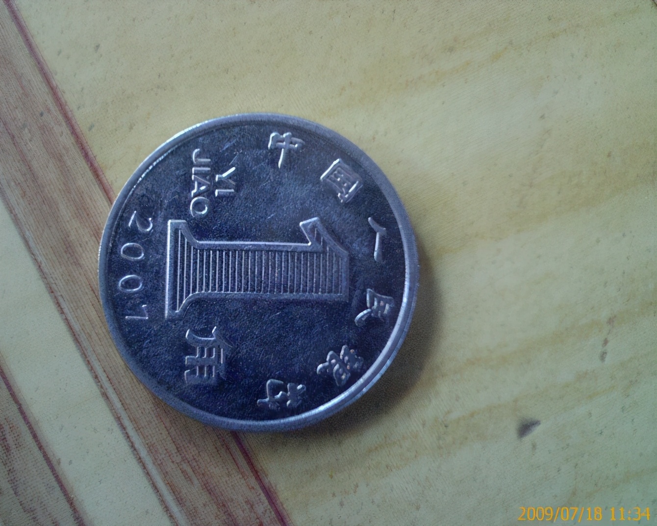 多普达老款,多普达s900新机