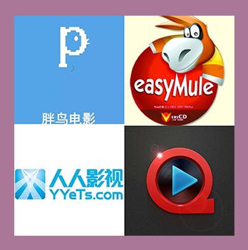 小黄网的广告,真的是赌王投放的?