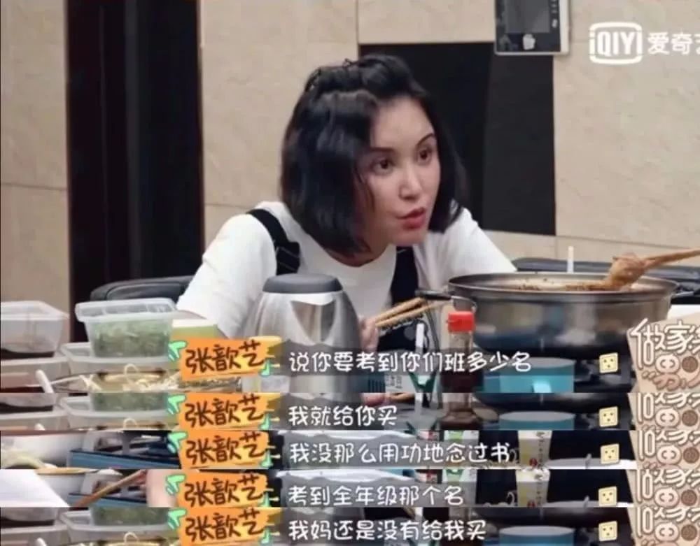 小孩子该不该买名牌,孩子要名牌是买呢还是不买