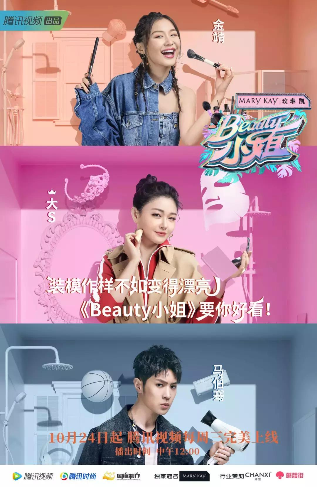 沈梦辰美白真的有用吗,沈梦辰吃槟榔