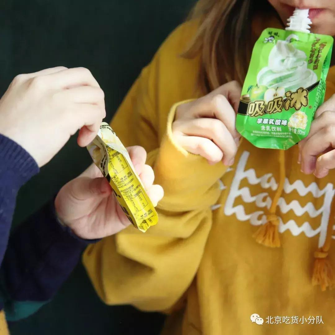 旺旺食品有哪些好吃的零食,旺旺最经典的零食