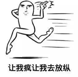 天津出发十一月的特价机票,六月份天津哪里的机票最便宜