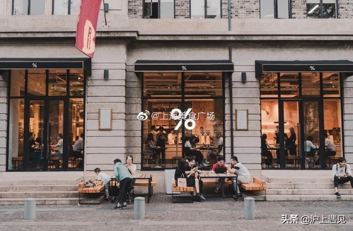 魔都网红地标！《三十而已》取景地曝光！这条百年马路又要火