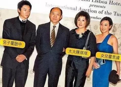 三房太太,13名子女,争夺几百亿家产,霍家宫斗比港剧精彩多了