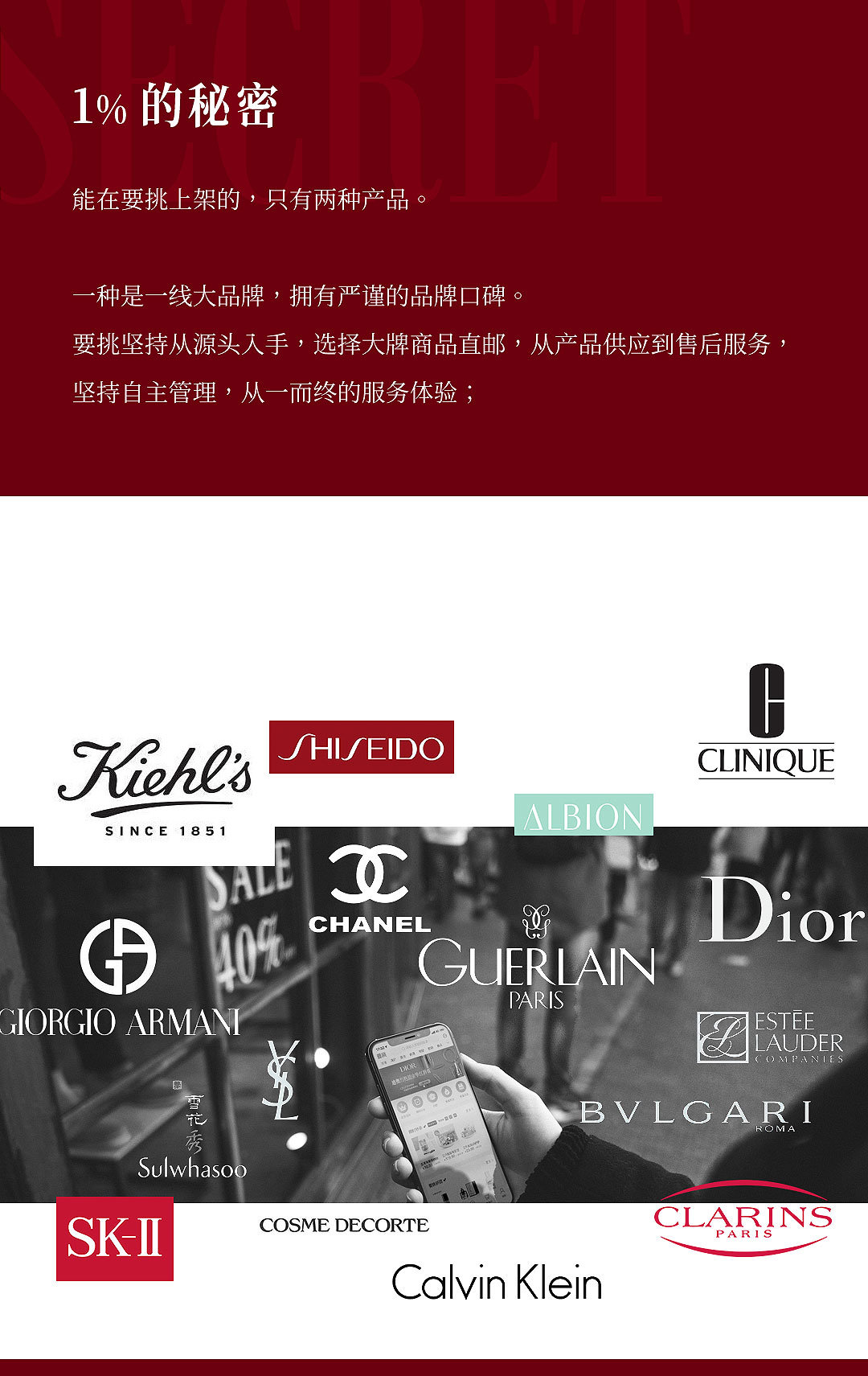 不要再被你的代购忽悠,别再被假东西骗了