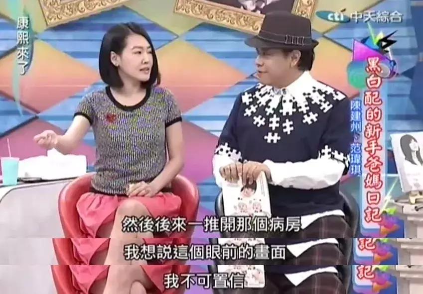 大s和阿雅目前关系,大s为阿雅做过什么事情