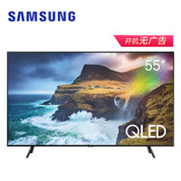 现在什么电视值得购买,2022年值得买的电视推荐一下