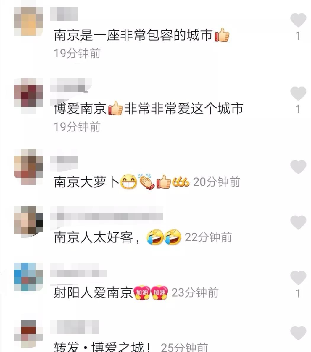 南京一座让人极为怀念的城市,南京伟大的城市