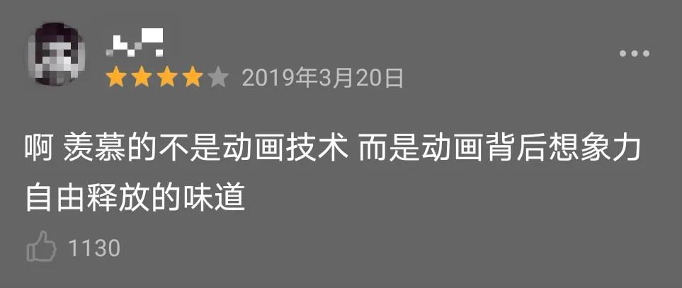 五月新出的动画,五月不容错过的动漫