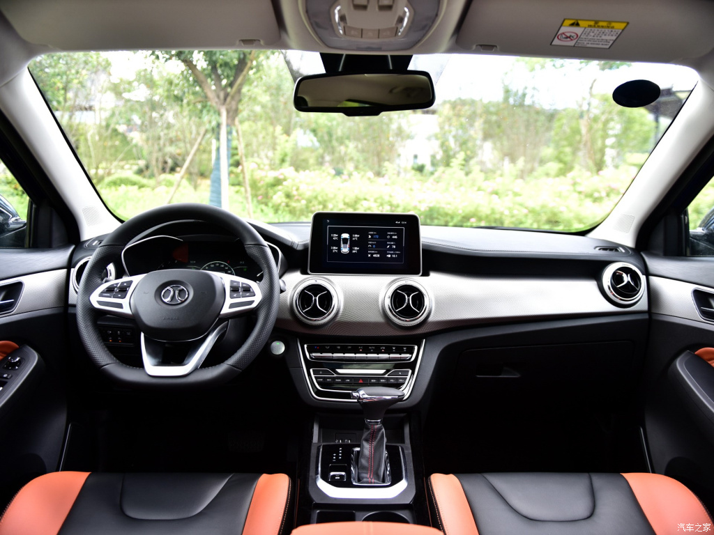 绅宝智行二手车多少钱,绅宝智行19款