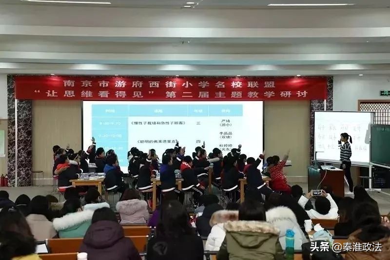 秦淮区2019年发展目标,南京秦淮区重大活动