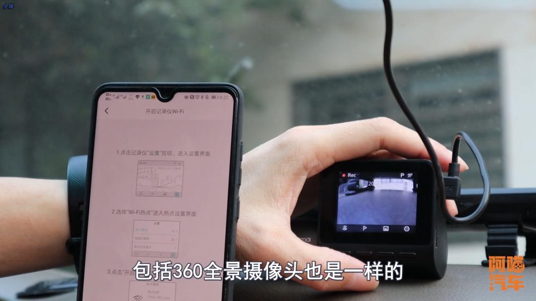 车被撞车主怎么最快知道,车子被撞怎么检测
