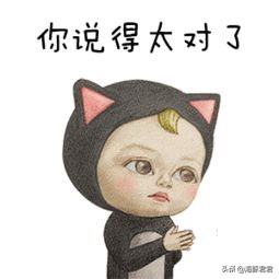 闺蜜周扬青状态,周扬青澄清闺蜜