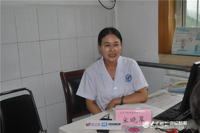 新矿集团莱芜中心医院高新区院区,新矿集团莱芜中心医院分院