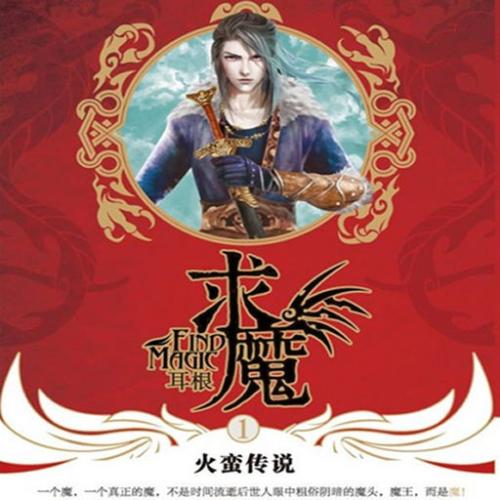 一入坑就出不来的小说,入坑就出不来的小说