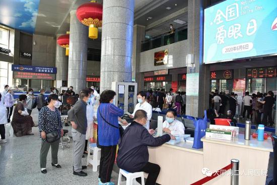 爱眼日义诊走进残疾人康复中心,医院眼科爱眼护眼义诊活动