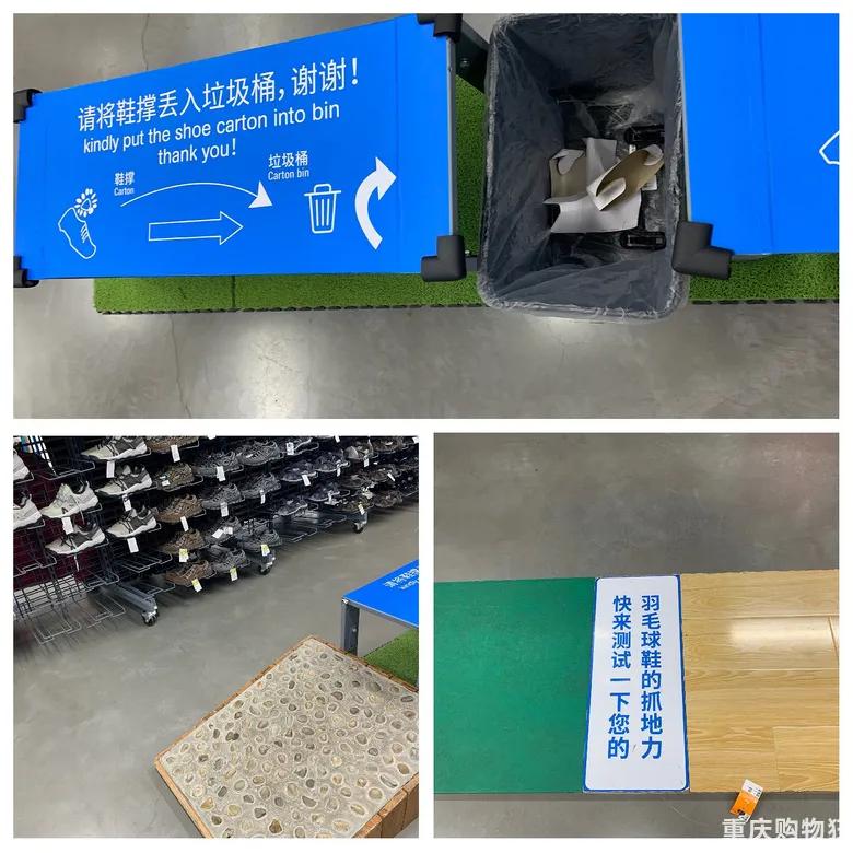 瀹炴帰璐墿涓績瑙嗛,瀹炴帰鍚炬偊骞垮満閲嶅簡