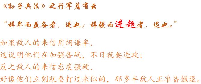 三国杀王基值不值得玩,三国杀十周年王基详解