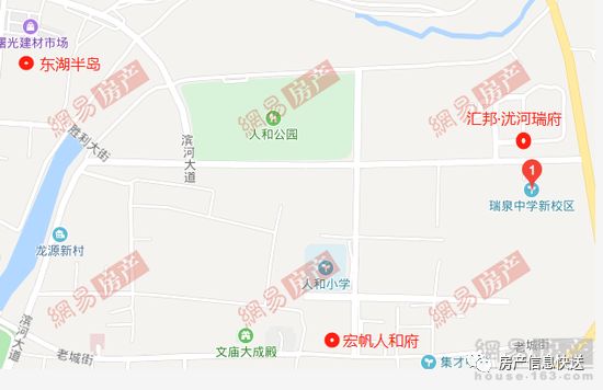 渭南小学周边房价走势,渭南学区最好的楼盘