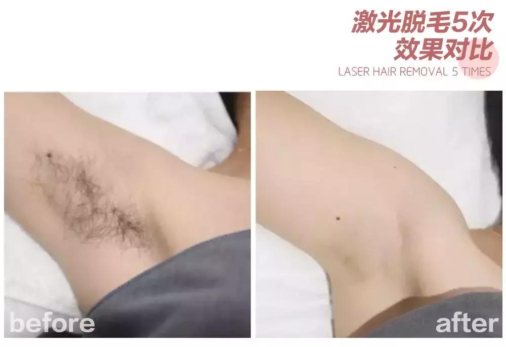 1元做女神不是梦!这家素颜改造基地,躺着就能变美