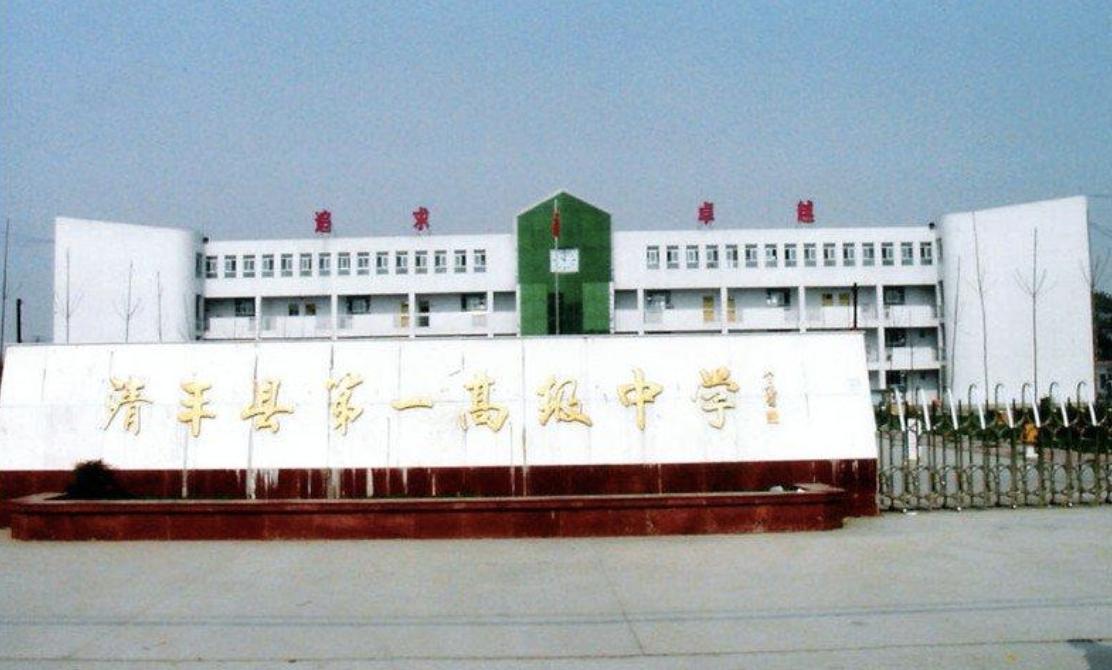 濮阳市哪几个是重点高中,濮阳市有几所普通高中