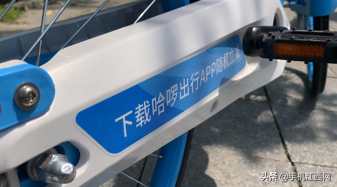 新出的哈啰单车怎么锁,哈罗单车不用扫码怎么开锁