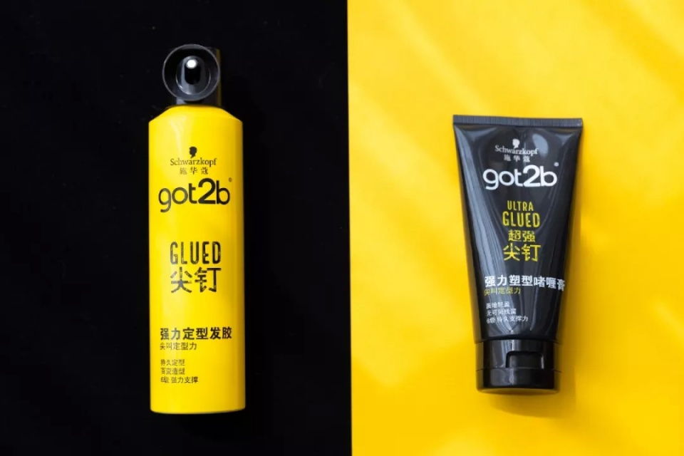 告别凌乱发型,告别毛糙发蓬松自然有活力