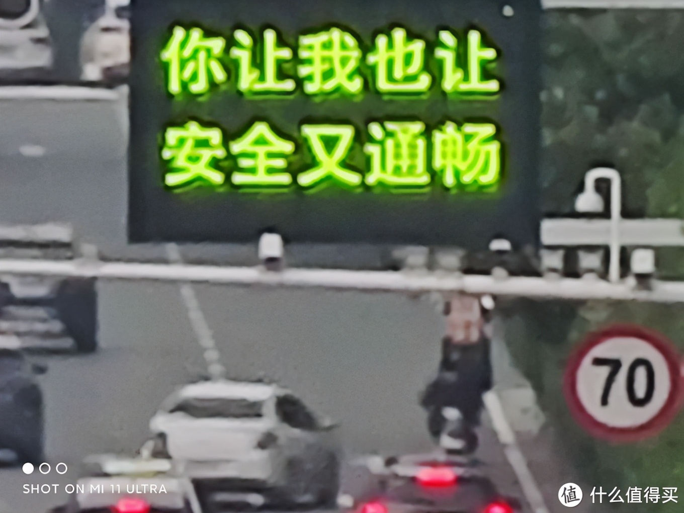 小米11ultra至尊版深度测评最新,感受一下小米11ultra的压迫感