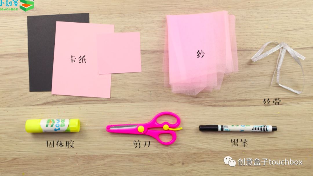 怎么做中秋节国庆节卡片,教师节做给老师的卡片怎么做