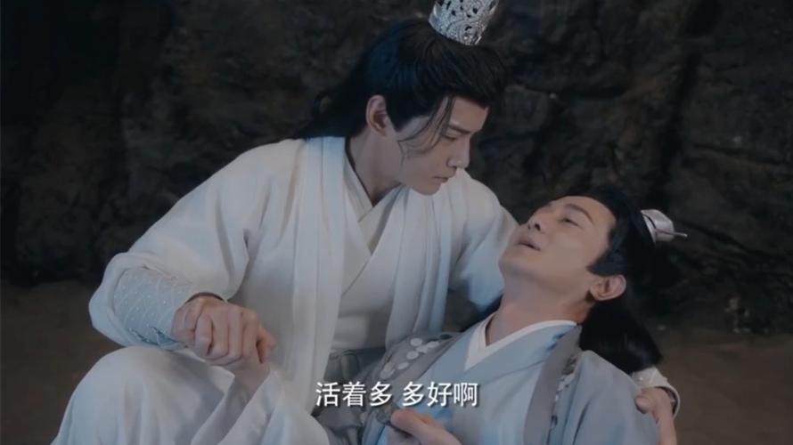 天空之城2结局,天空城第2个结局