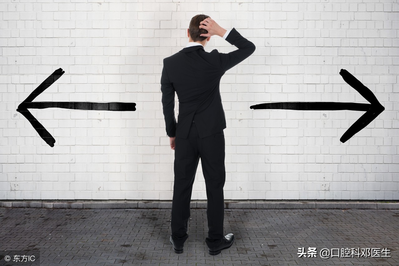 智齿分轻重嘛,智齿水平和非水平的区别