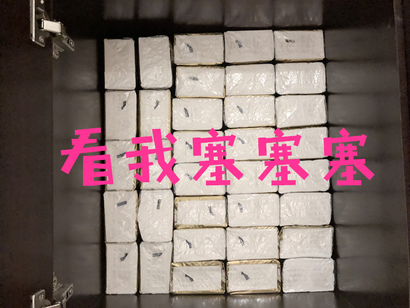 双十一退款上亿,双十一退款价格不降