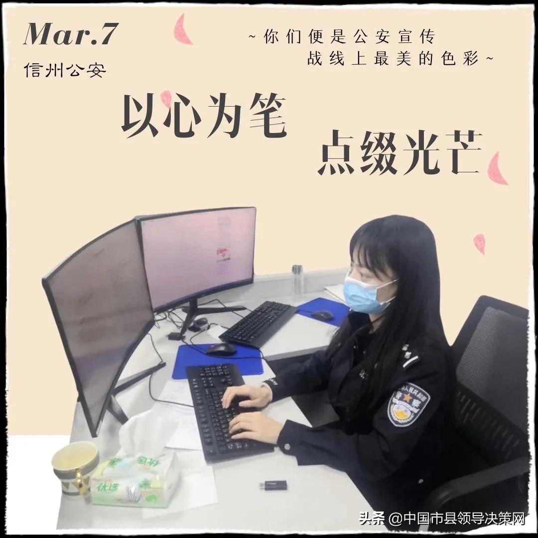 女神节快乐致敬最美的她,战疫女神节快乐