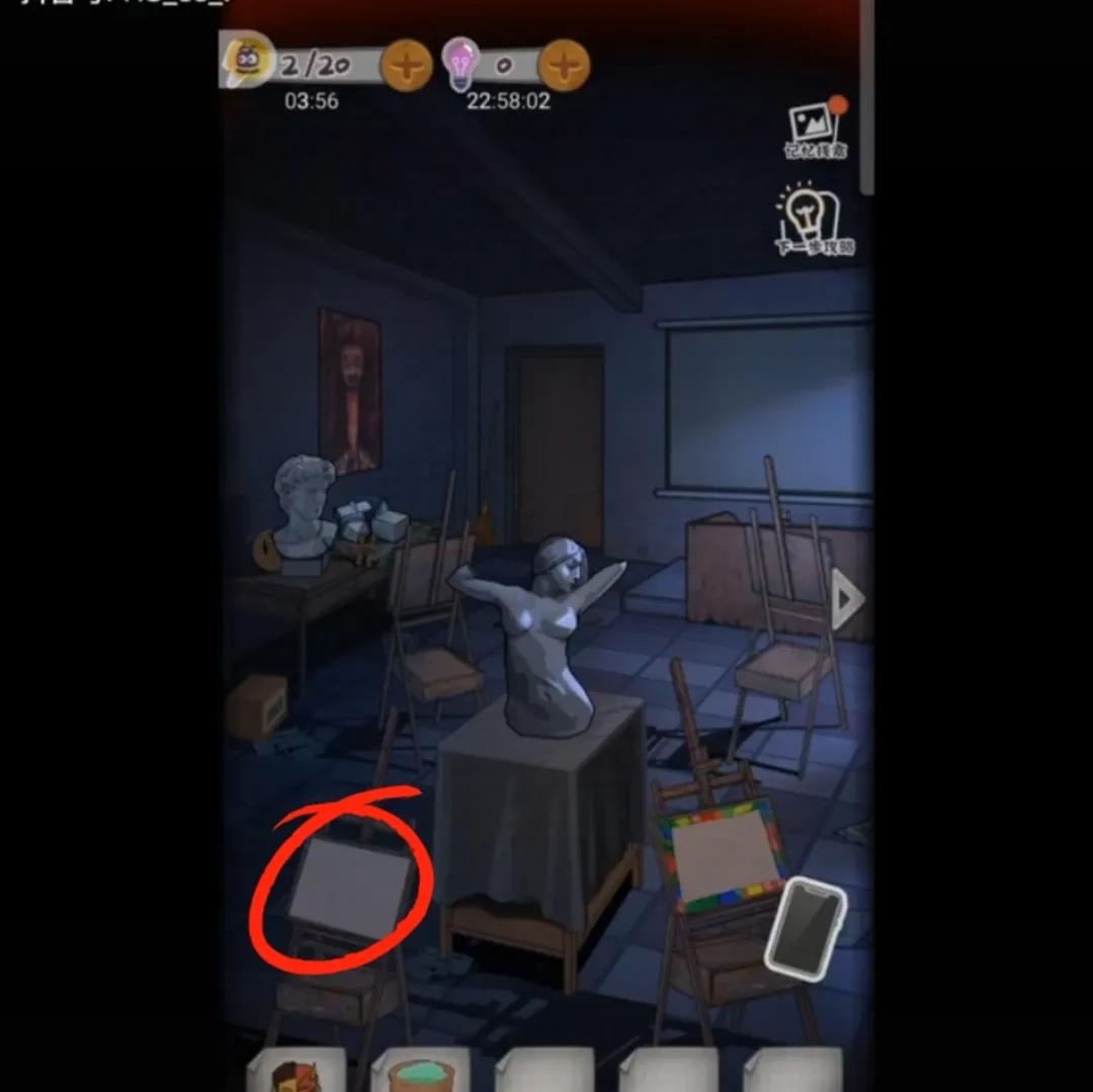 校诡实录游戏走廊完整通关,校诡实录第2章美术室通关攻略