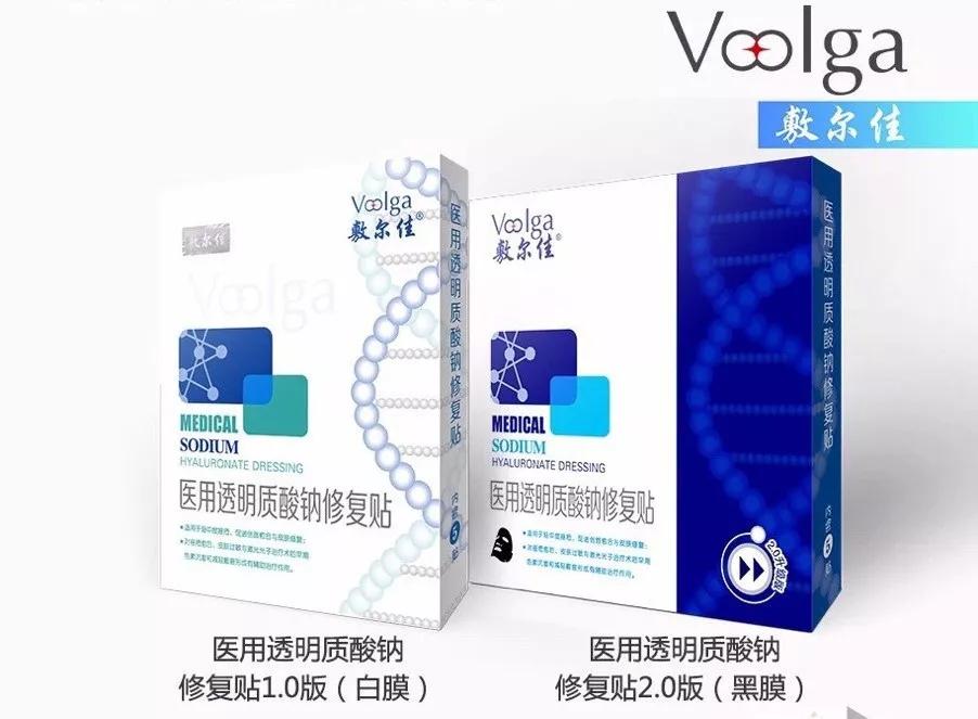 敷尔佳面膜好不好用？黑膜、白膜、绿膜、灯泡膜都有什么区别？