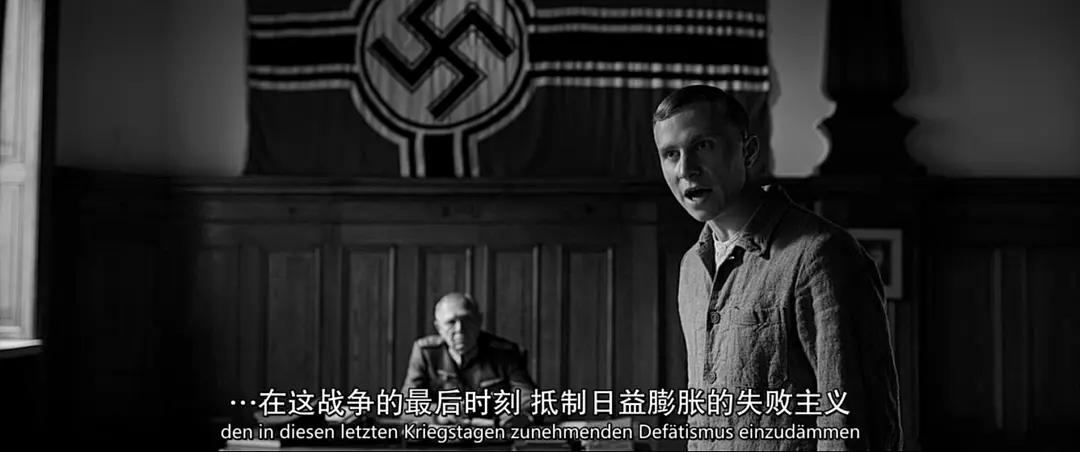 《冒牌上尉》:19岁少年逃兵的刽子手生涯,极权主义下的人性拷问