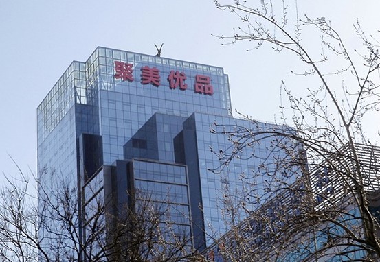 聚美优品怎么没商品了,现在的聚美优品怎么样了