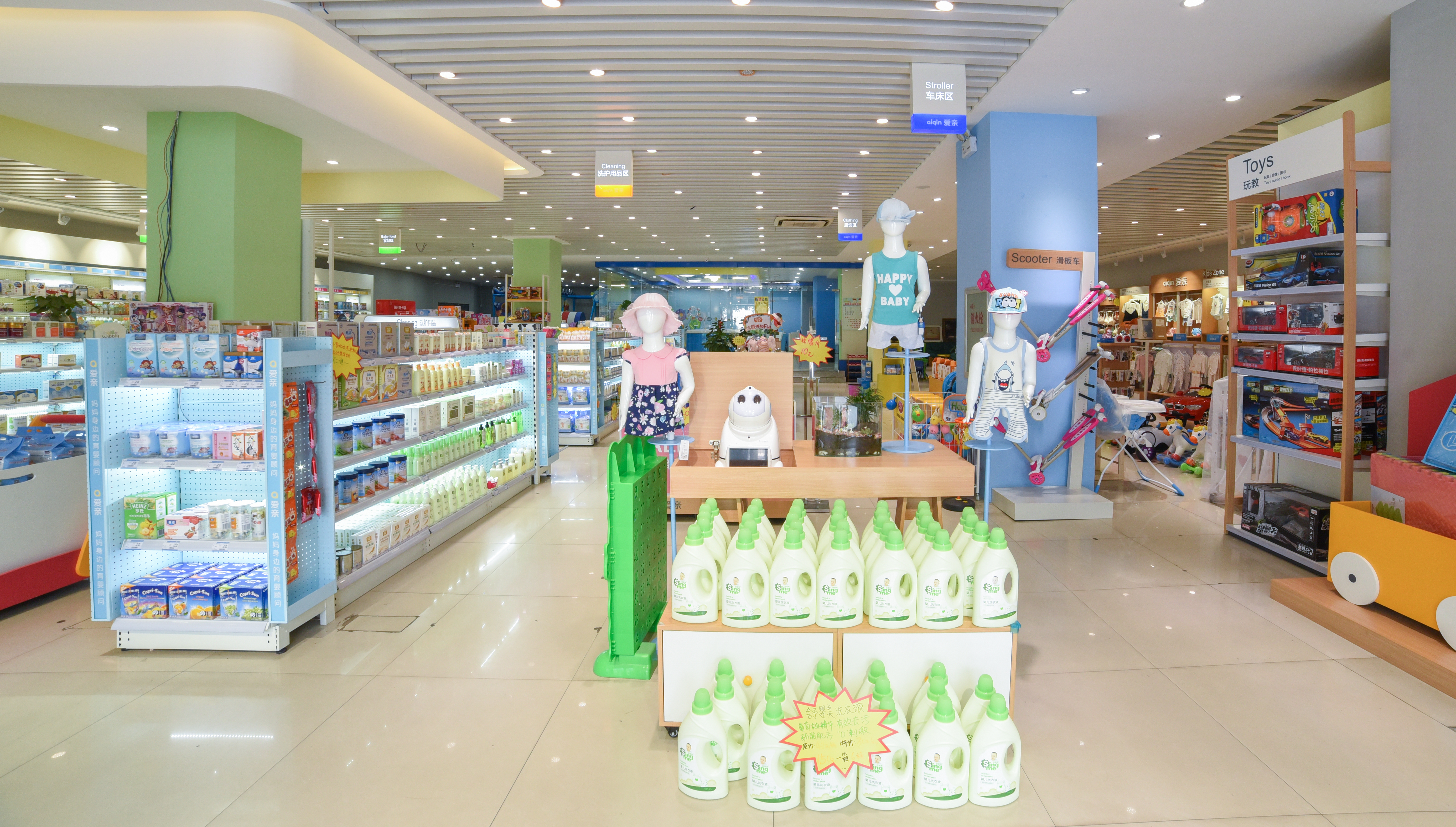 母婴用品专卖店如何赚钱,母婴用品怎样分销