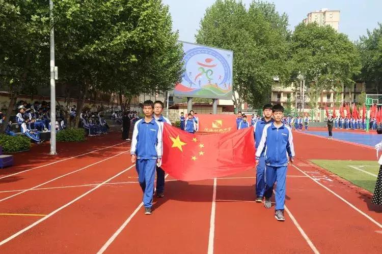 首届学校体育节暨秋季田径运动会,全市中学生田径运动会隆重开幕