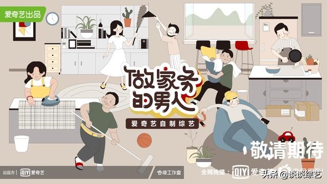 邓超陈赫王祖蓝为什么退出跑男,王祖蓝陈赫邓超鹿晗还会回归吗