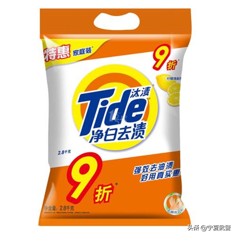 夏日防蚊虫叮咬的小方法,夏日必备驱蚊妙招蚊虫再无打扰