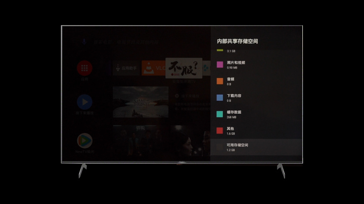 小米大师系列4k测评,小米大师和雷鸟哪个好