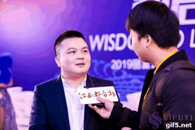 智启未来融合创新,智启新征程近况