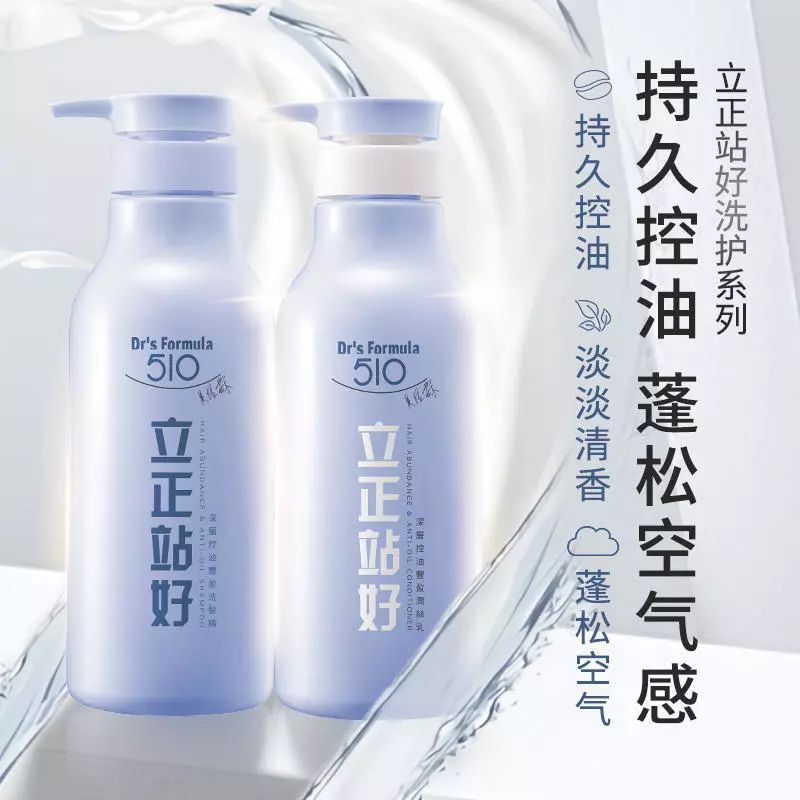 杨超越黑长直造型图片,杨超越日常美图