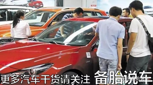 车子开多久卖掉最划算3年内的车,车子置换好还是卖掉划算