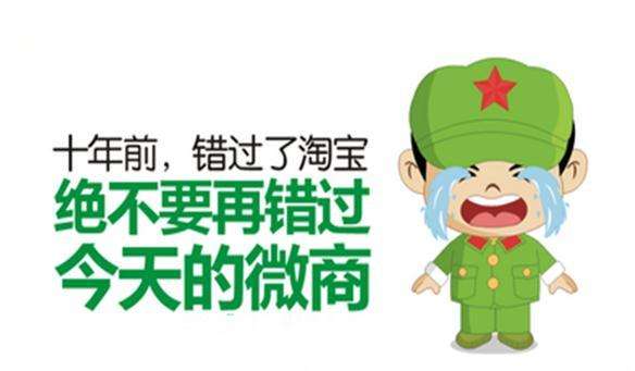 怎么做出品牌化妆品代理,如何成为化妆品代理商